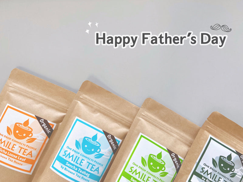 A New Idea of Father's Day Gift
