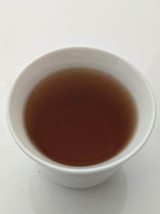 "Smile Tea" Organic Premium Hoji Roasted Tea (Loose Leaf), 50grams to Malta