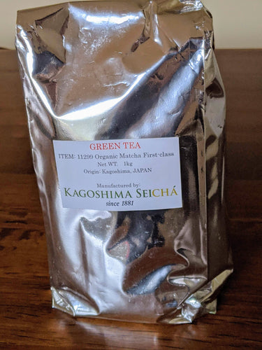 #11299 Organic First-class matcha 1kg bag for wholesale