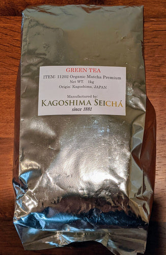 #11202 Organic Premium matcha 1kg bag for wholesale DDP Japan